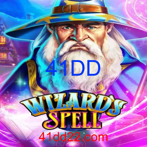 WizardsSpell